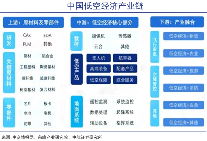 管家婆马报图今晚