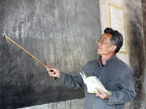 厦门教师招聘因取消编制导致无人报考，教师不再是香饽饽