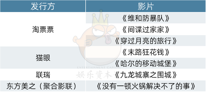 管家婆马报图今晚