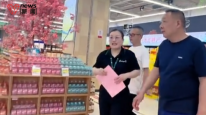 胖东来确认帮扶永辉超市，工作人员：预计六月份开始