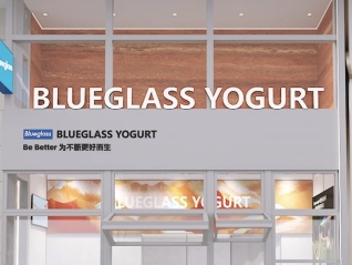 Blueglass“男友力”酸奶被指低俗，功能型产品的营销边界难划定