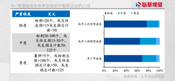 管家婆马报图今晚