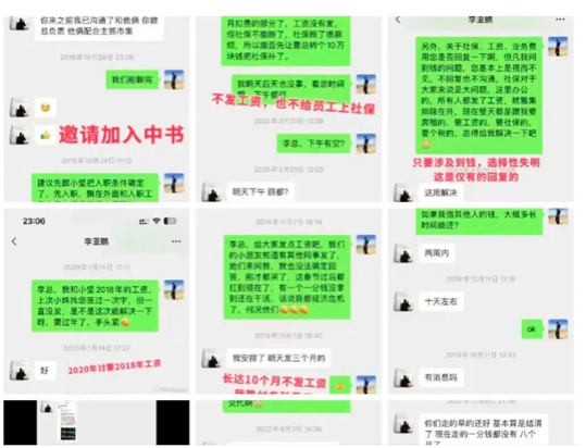 管家婆马报图今晚