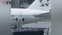 新加坡航空一客机紧急迫降曼谷机场，致1死30伤