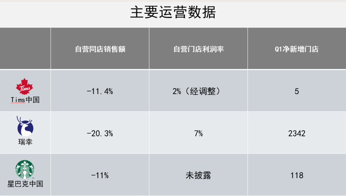 管家婆马报图今晚