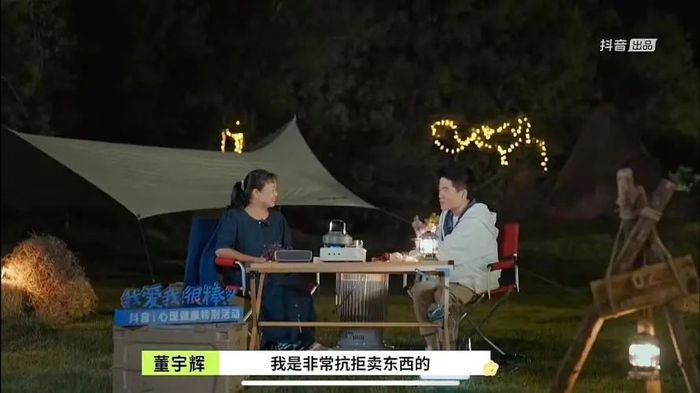 管家婆马报图今晚