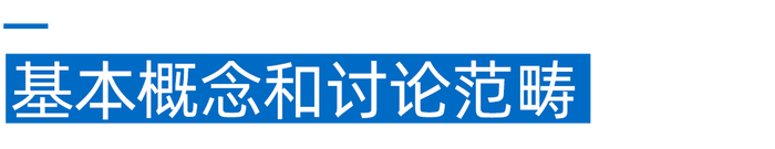 管家婆马报图今晚