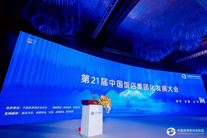 图片 3.png