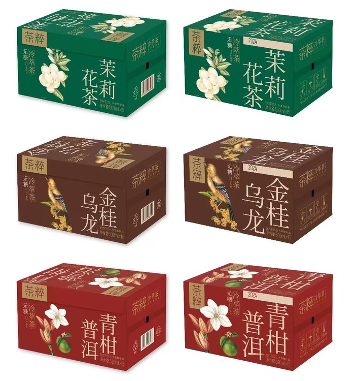 纸箱.jpg
