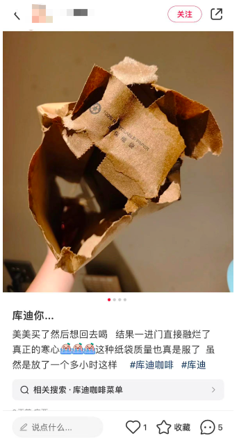 管家婆马报图今晚