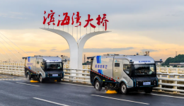 文远知行在东莞开启无人驾驶扫路机首次大规模商用