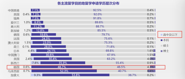 管家婆马报图今晚