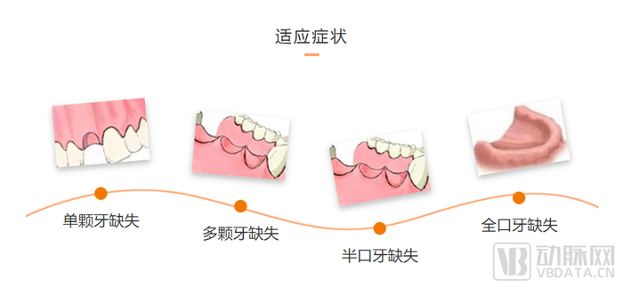 管家婆马报图今晚