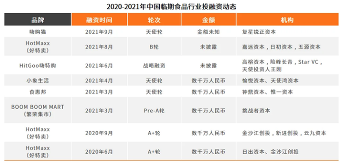 管家婆马报图今晚