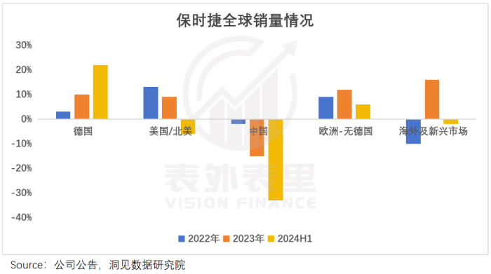 管家婆马报图今晚