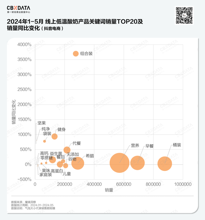 管家婆马报图今晚