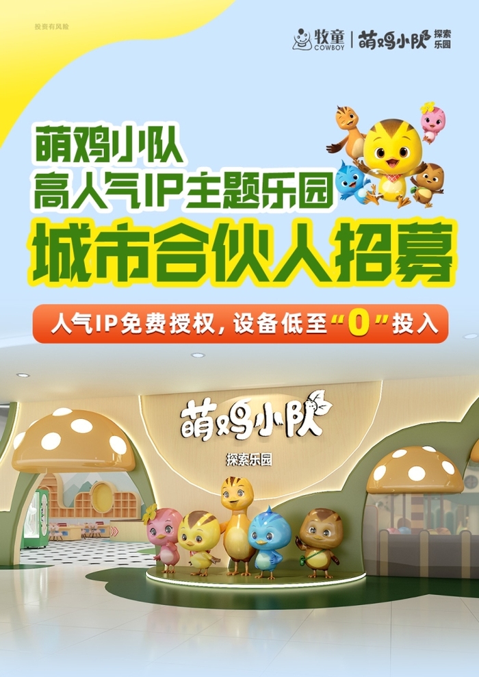 微信截图_20240711134218.png