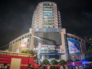 自贡百货大楼起火已致8人遇难 居民：表哥在5楼台球馆上班已失联