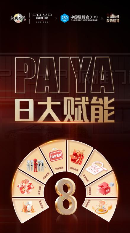 图片9.png