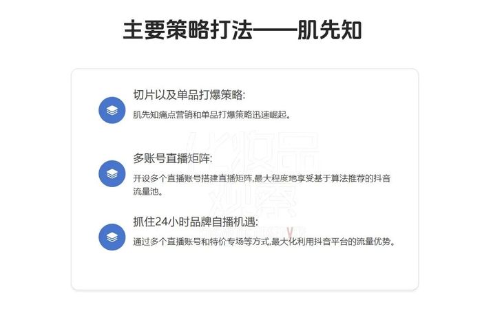 管家婆马报图今晚