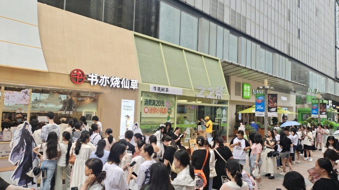 图片1.png