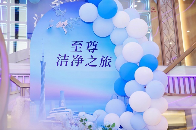 微信图片_20240726134911.jpg