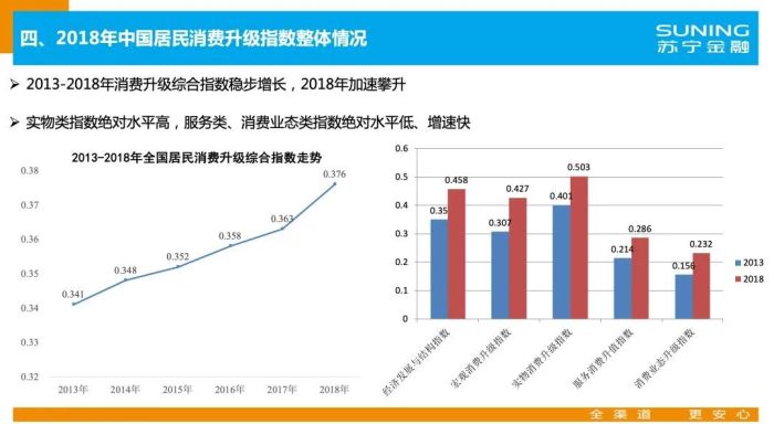 管家婆马报图今晚