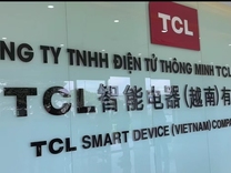 TCL押注越南：建立全球供應(yīng)鏈中心，東南亞電視市場緊追三星LG