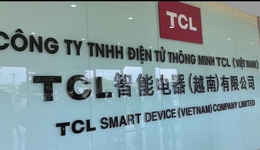 TCL押注越南：建立全球供應鏈中心，東南亞電視市場緊追三星LG