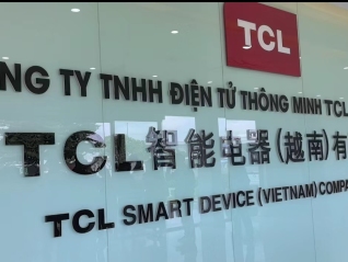 TCL押注越南：建立全球供應(yīng)鏈中心，東南亞電視市場(chǎng)緊追三星LG