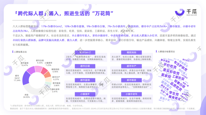 管家婆马报图今晚