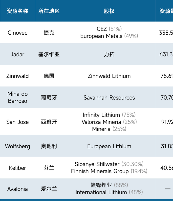 管家婆马报图今晚