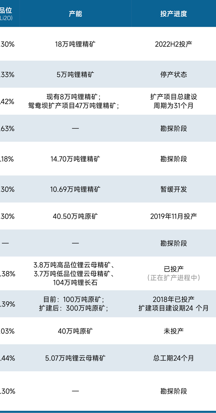 管家婆马报图今晚