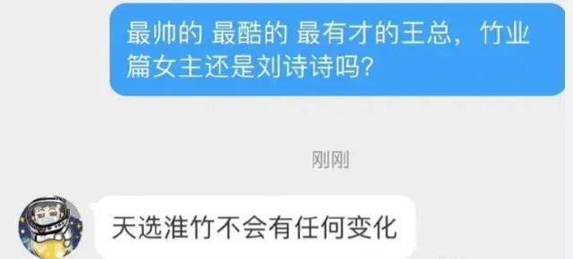 管家婆马报图今晚