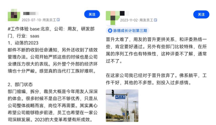 管家婆马报图今晚