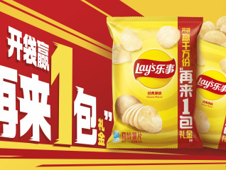 樂事和美團(tuán)戰(zhàn)略合作，把休閑食品場景營銷玩到了next level