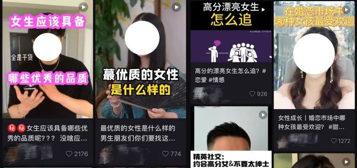 管家婆马报图今晚