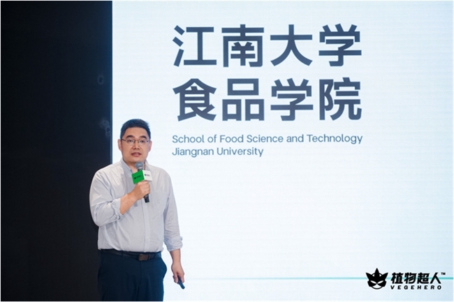  data-cke-saved-src=https://img1.jiemian.com/101/original/20240826/import_1724662334935220170015_a700xH.jpg src=https://img1.jiemian.com/101/original/20240826/import_1724662334935220170015_a700xH.jpg