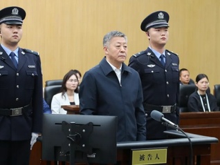 杜兆才被控受賄4341萬，足壇系列腐敗案密集開庭、宣判