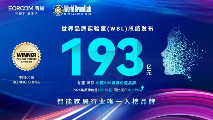 1724838009330951.png