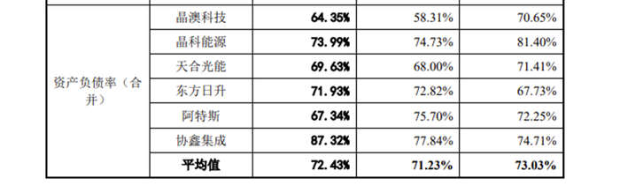 管家婆马报图今晚