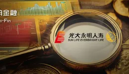 光大永明人寿为何选总精算师出任总经理？