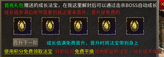 图片5.png