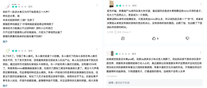 管家婆马报图今晚