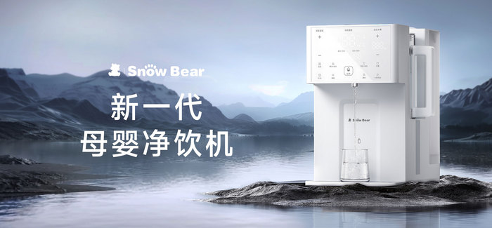 https://img1.jiemian.com/101/original/20240911/import_1726040736674520170011_a700xH.jpg