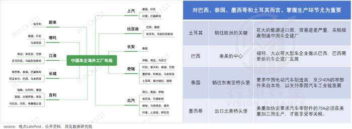 管家婆马报图今晚