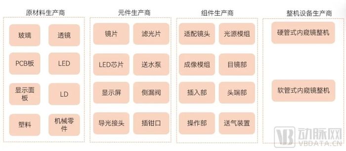 管家婆马报图今晚