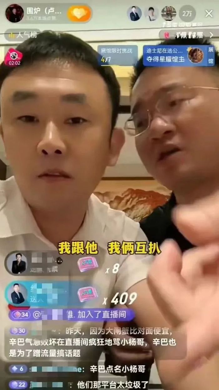 管家婆马报图今晚