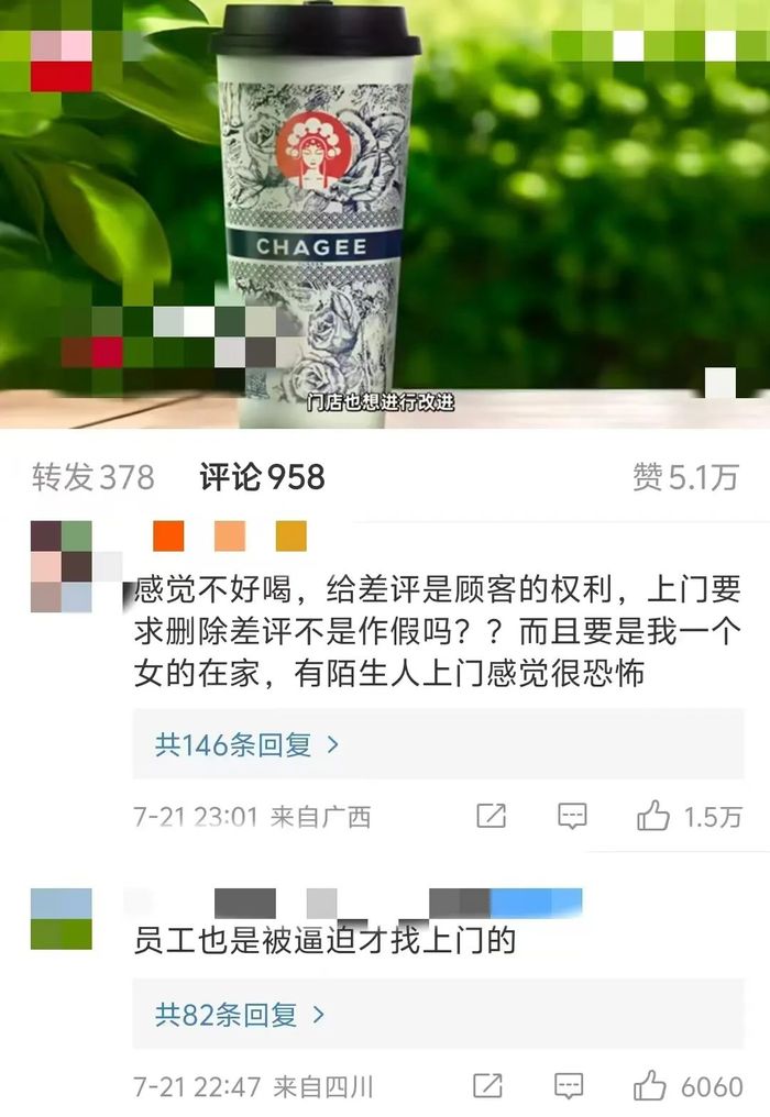 管家婆马报图今晚