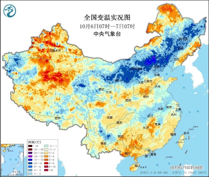 北方今晨出现明显降温，西南地区多阴雨